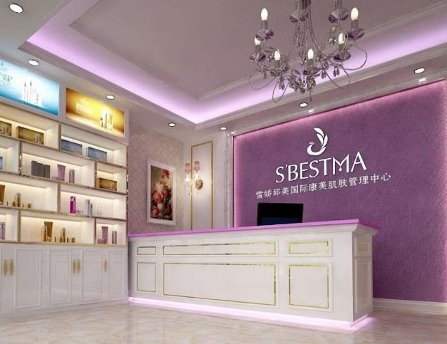 雪娇郅美化妆品